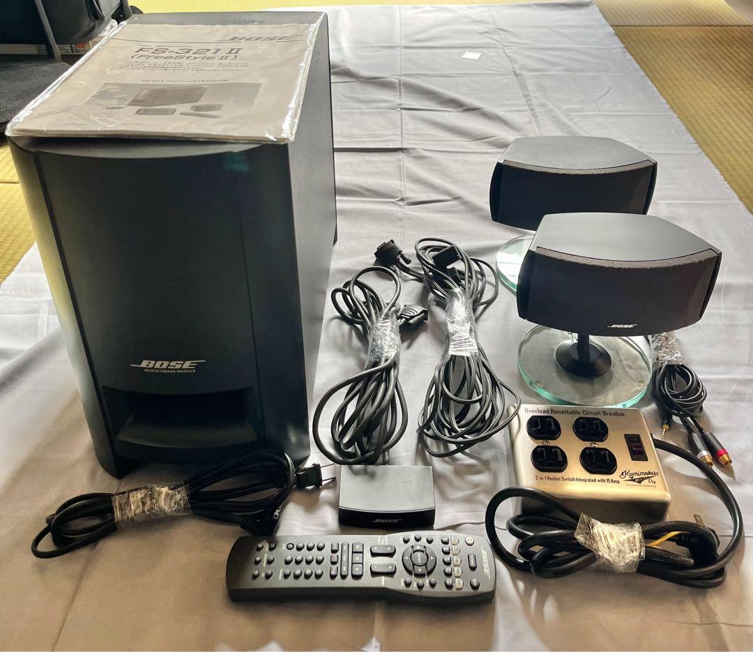 BOSE FS-321 II フロントサラウンドシステム スピーカー