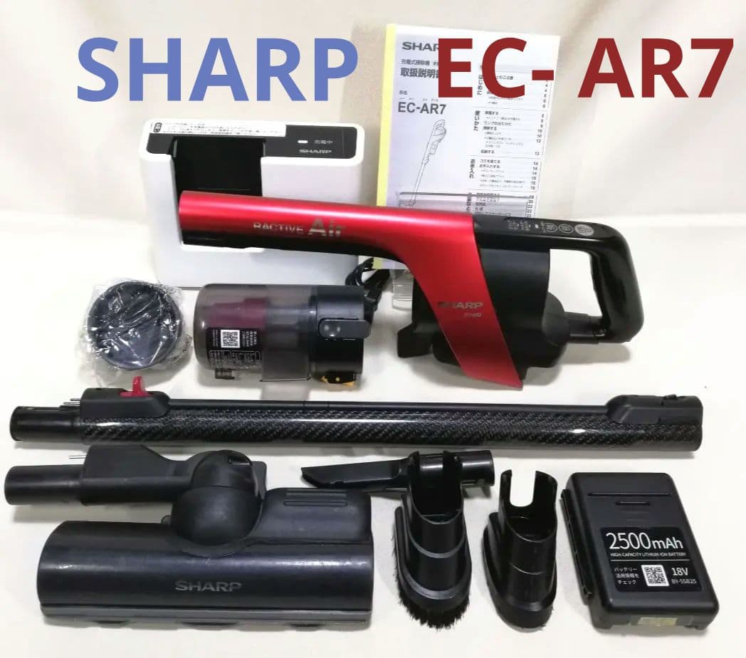 ◎シャープコードレス掃除機 EC-AR7 2021年 フィルタ新品/付属品完☆