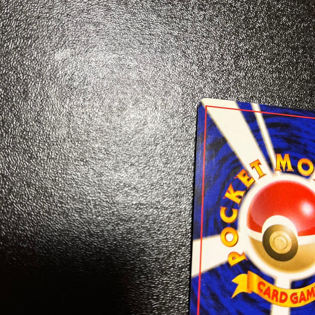 ポケモン トゲピー トレーディングカード１枚旧裏