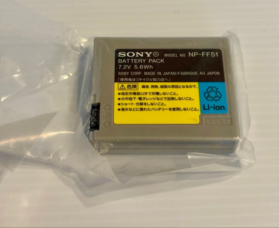 SONY DCR-PC120 NTSC ビデオカメラ本体