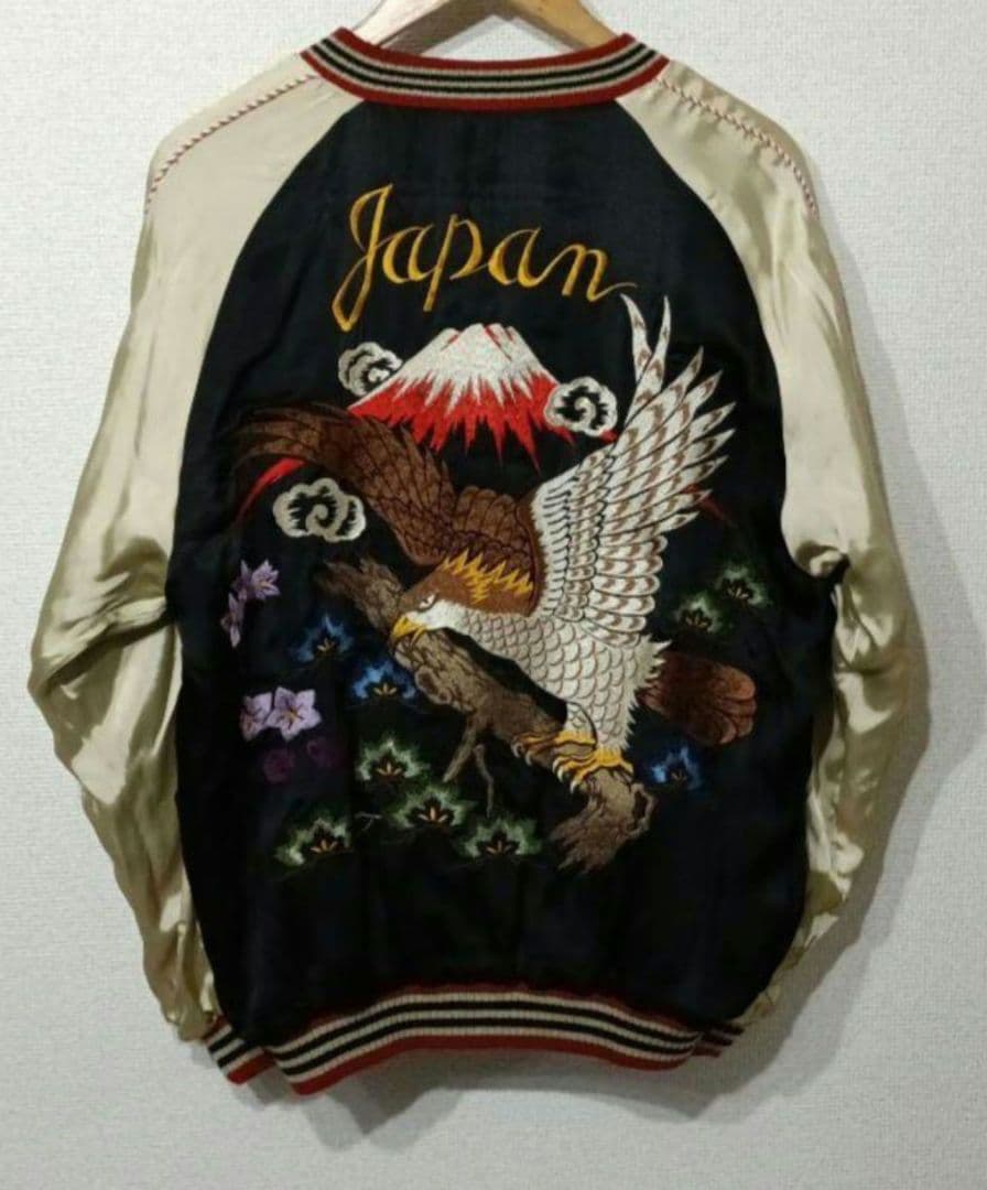 CROPPED HEADS 希少 デッドストック リバーシブル 初夢 スカジャン