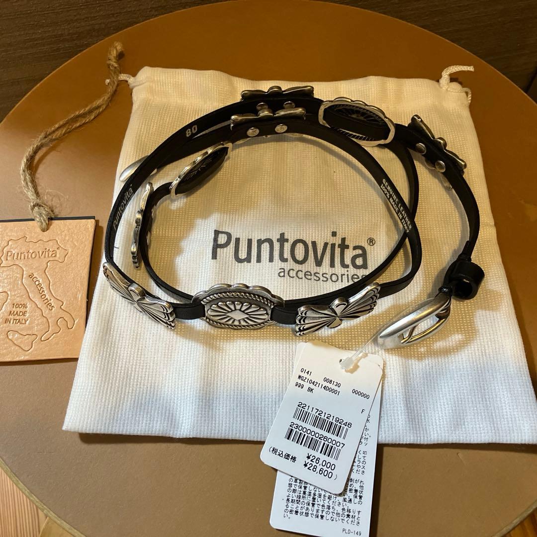 ウィムガゼット【Puntovita】コンチョ細ベルト　ブラック