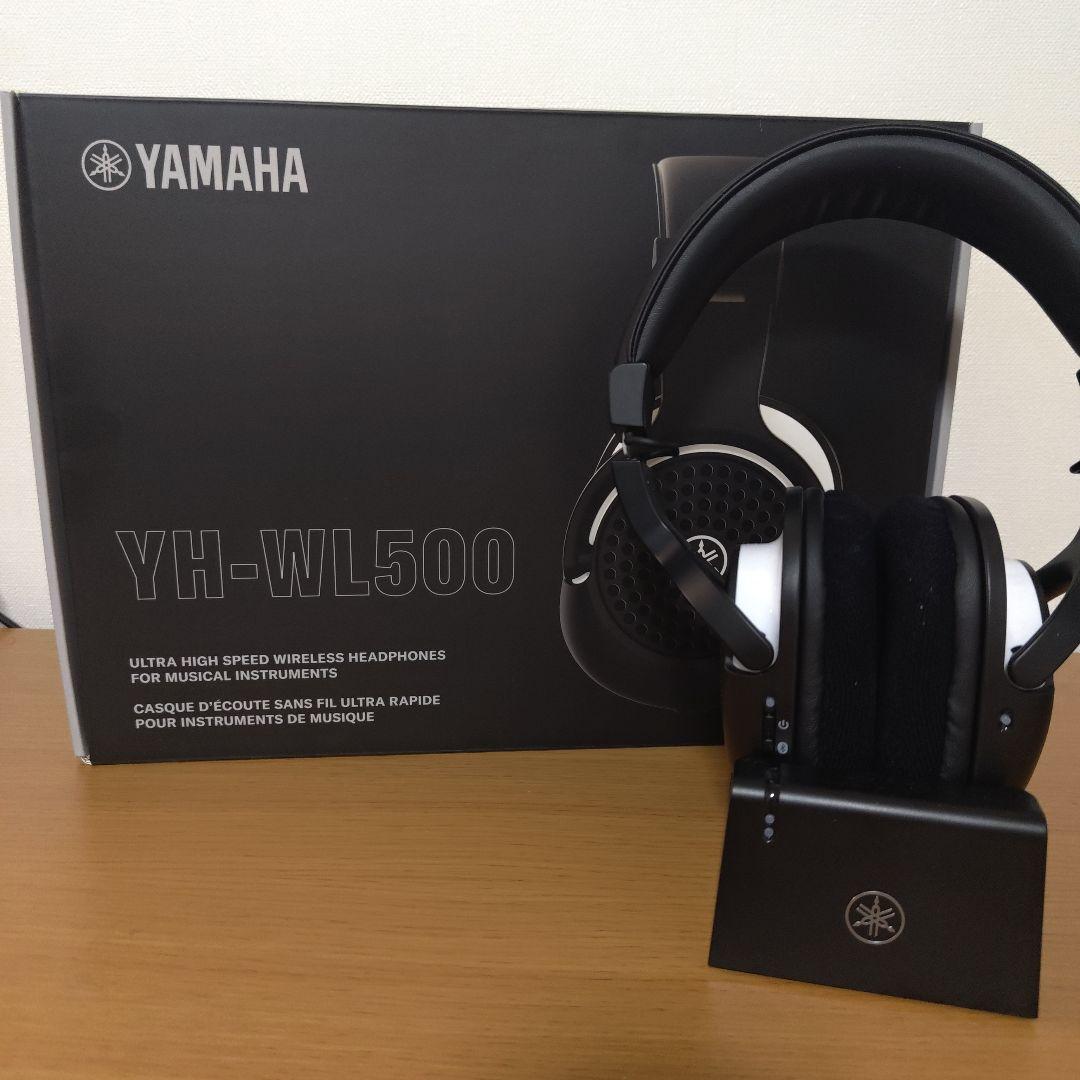 YAMAHA YH-WL500 楽器用　ワイヤレスヘッドフォン