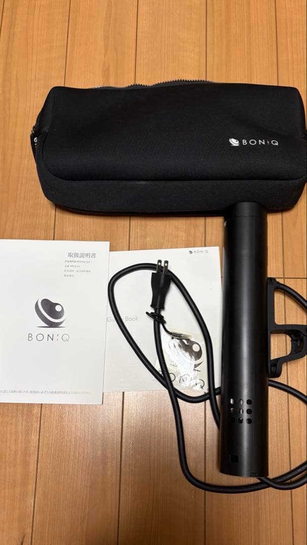 BONIQ 2.0 低音調理器