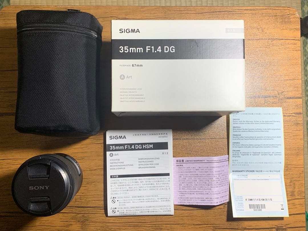 sigma 35mm F1.4 SONY FEマウント レンズ
