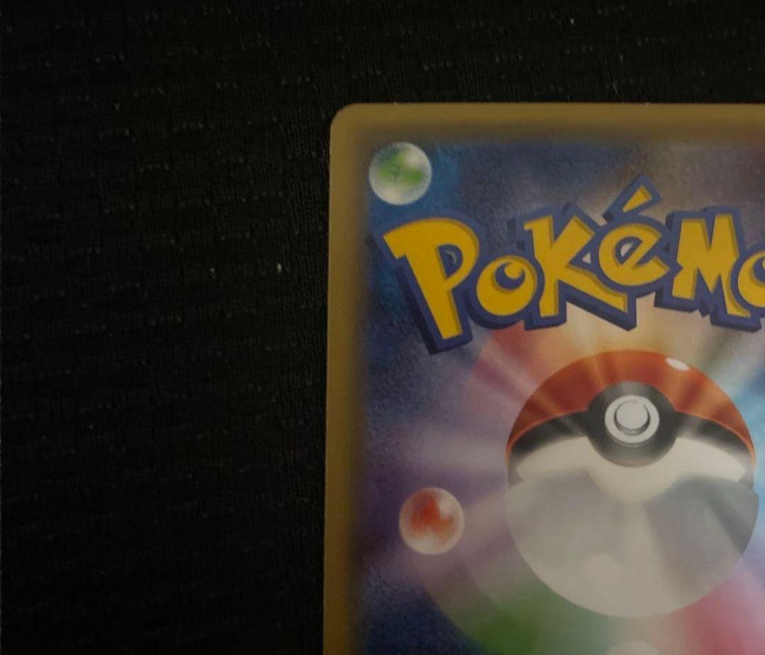 サトシゲッコウガEX PROMO XYシリーズプロモーションカード ポケカ