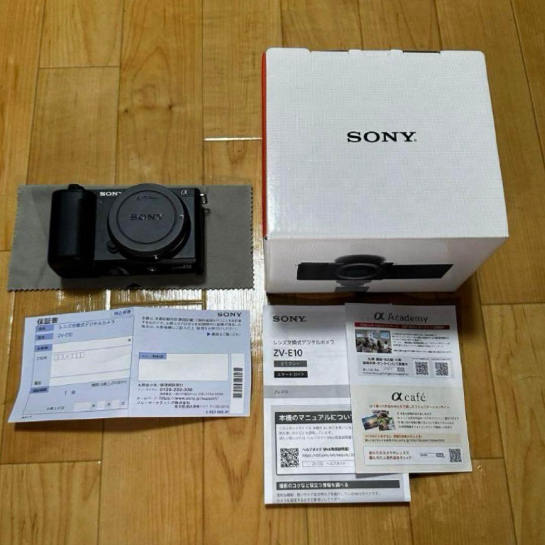 ソニー VLOGCAM ZV-E10 デジカメ　本体・レンズ、充電器、バッテリー