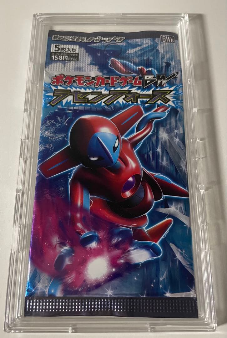 ラセンフォース 未開封パック BW 拡張パック