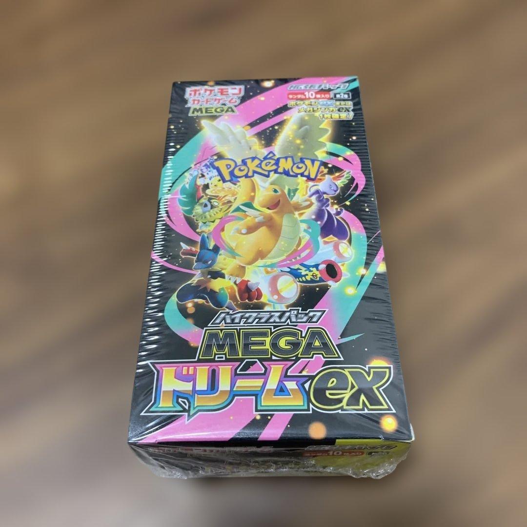 【シュリンク付き】 MEGAドリームex 未開封ボックス