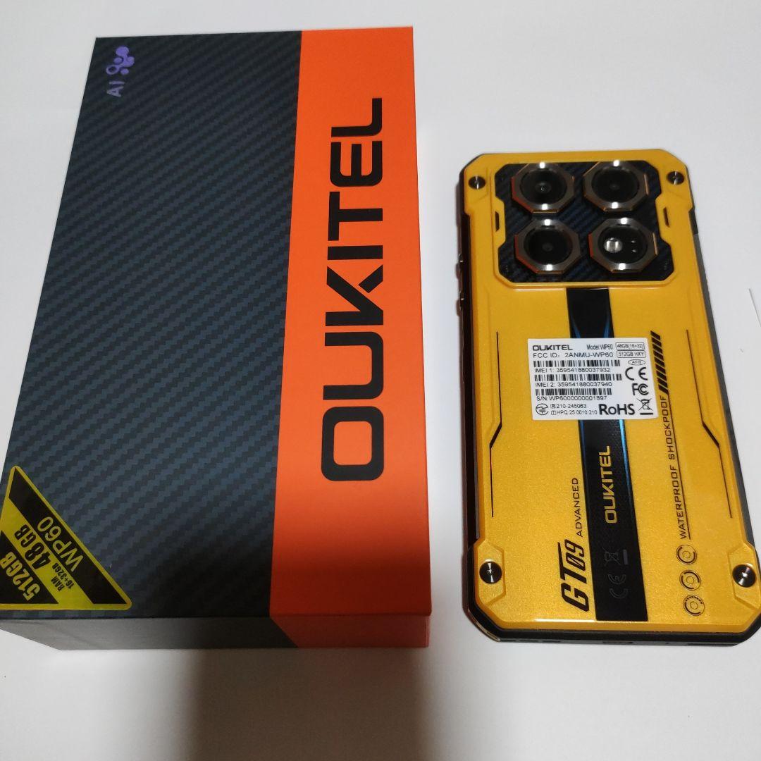即日発送可　OUKITEL WP60 　黄色　7.2インチ　スマホ　初期設定のみ
