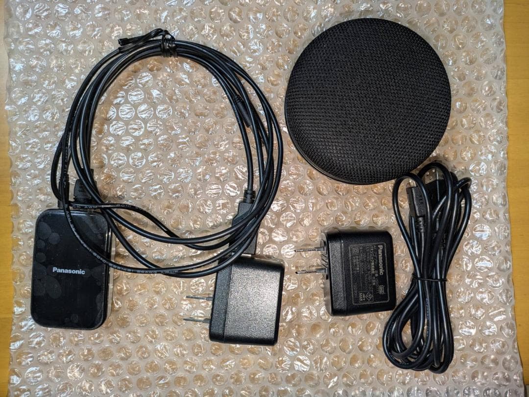 ポータブルワイヤレススピーカーシステム