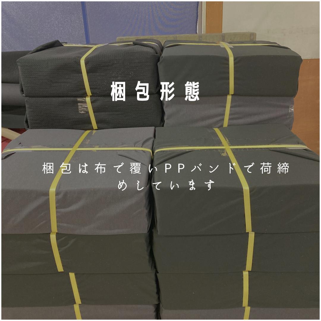 kuma　タイルカーペット　新品・未使用　国内メーカー　アウトレット