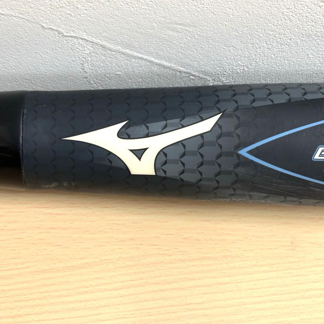 MIZUNO ビヨンドマックス キング 軟式 バット 2TB-41440 ミズノ