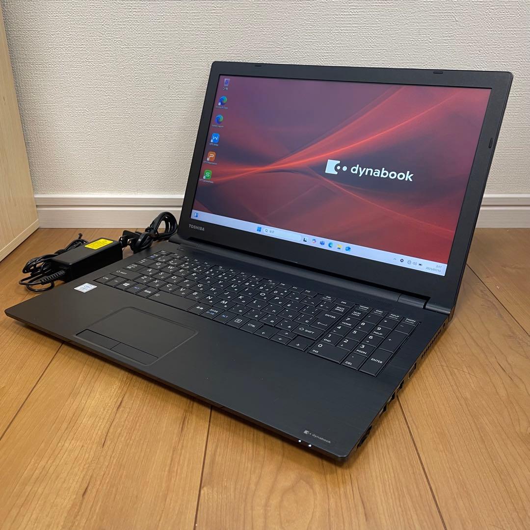 Dynabook B65/DN 第7世代i3