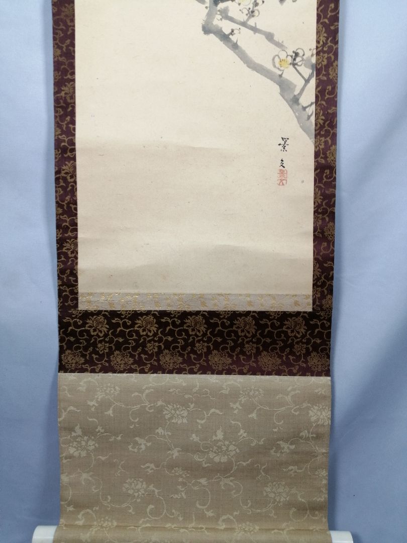 【茶道具】松村景文筆　『梅と鶯』　絵　茶軸　掛軸B931