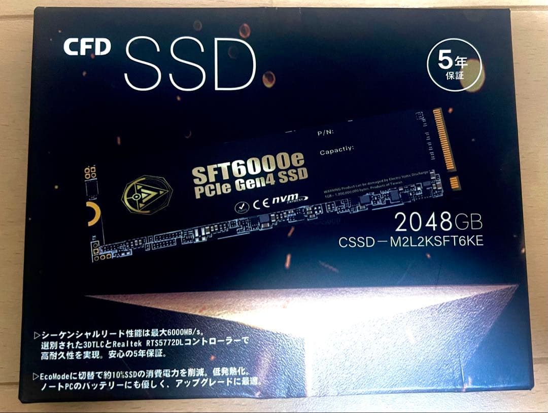 【新品未開封】 CFD SFT6000e 2048GB SSD