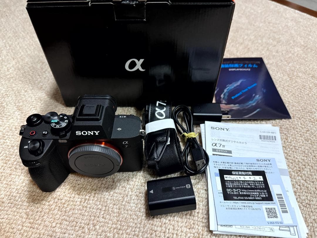 Sony α7IV ILCE-7M4 超美品
