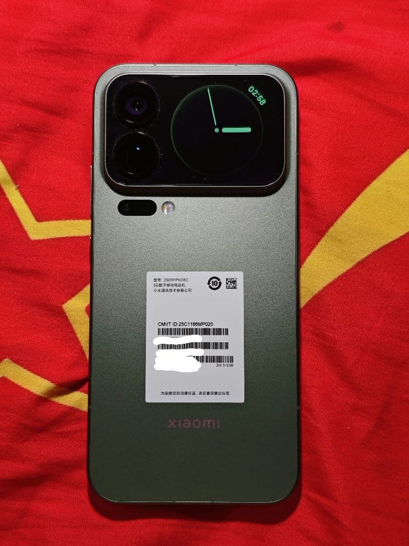 Xiaomi 17 Pro Max 16GB＋512GB 森野緑(グリーン)