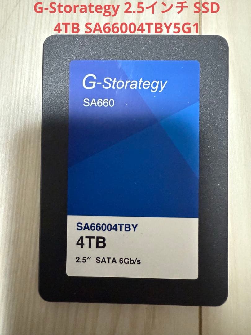 G-Storategy 2.5インチ SSD 4TB SA66004TBY5G1