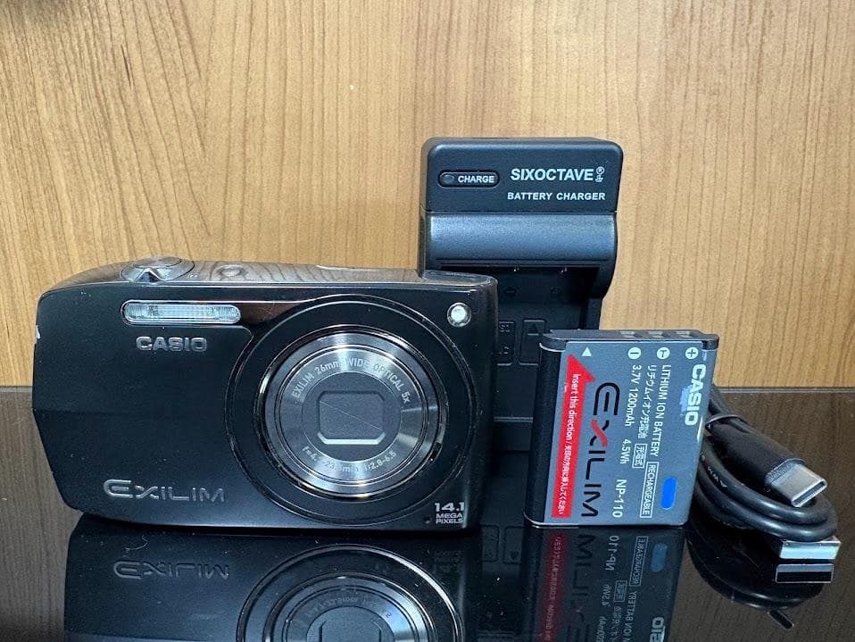 カシオ　CASIO EXILM EX-Z2300 #1-54