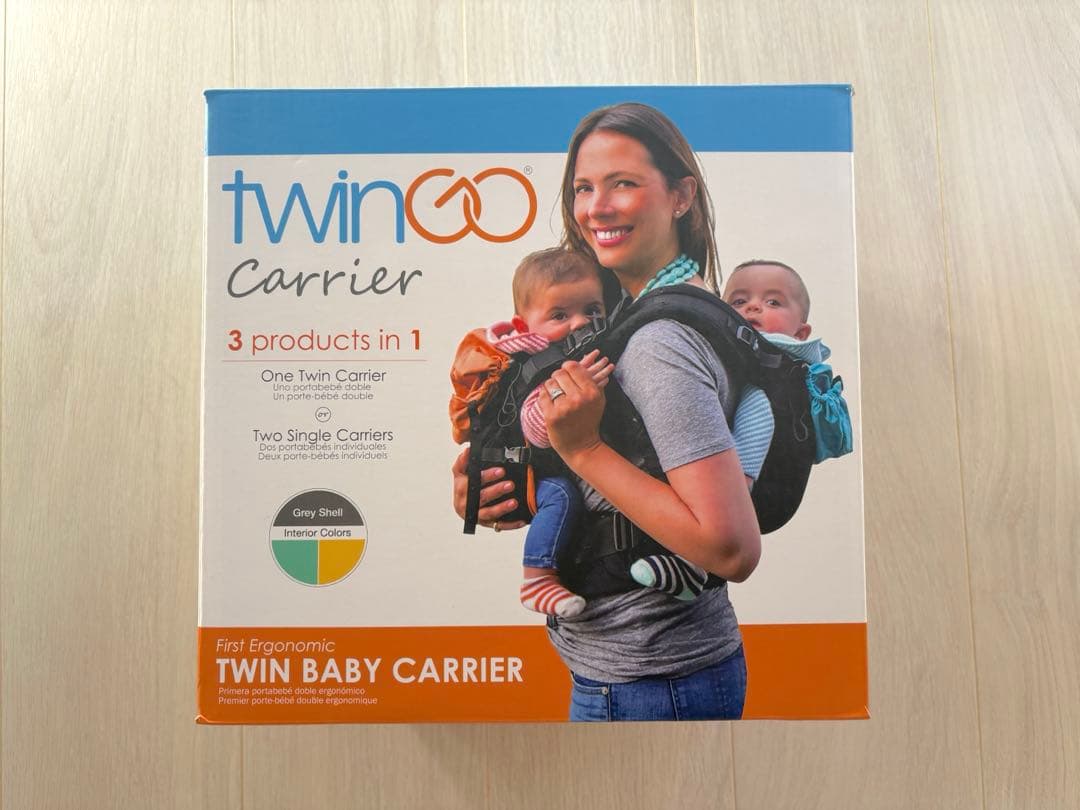 ツインゴーキャリア　双子用抱っこ紐