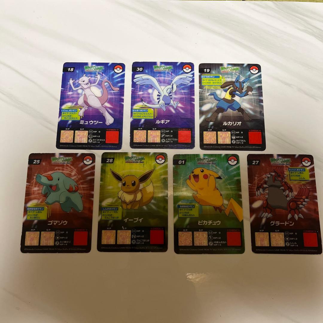 ポケモン アドバンスジェネレーション ラムネ クリアカード