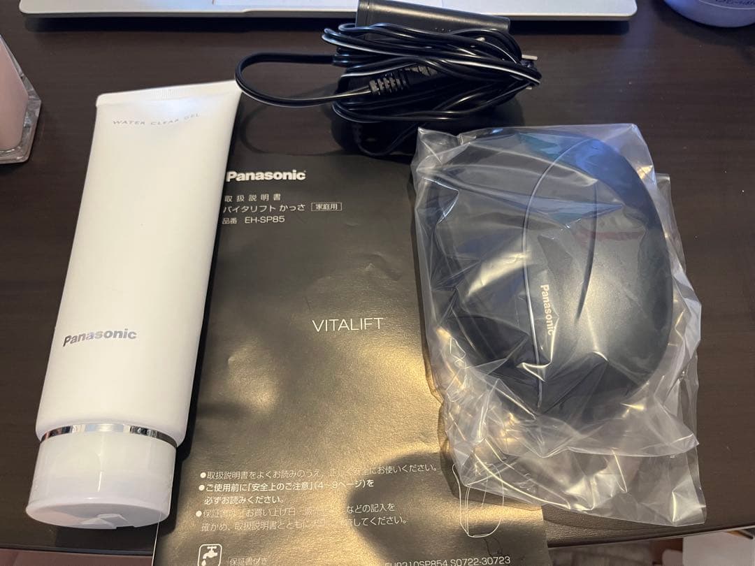 Panasonic VITALIFT バイタリフトかっさ