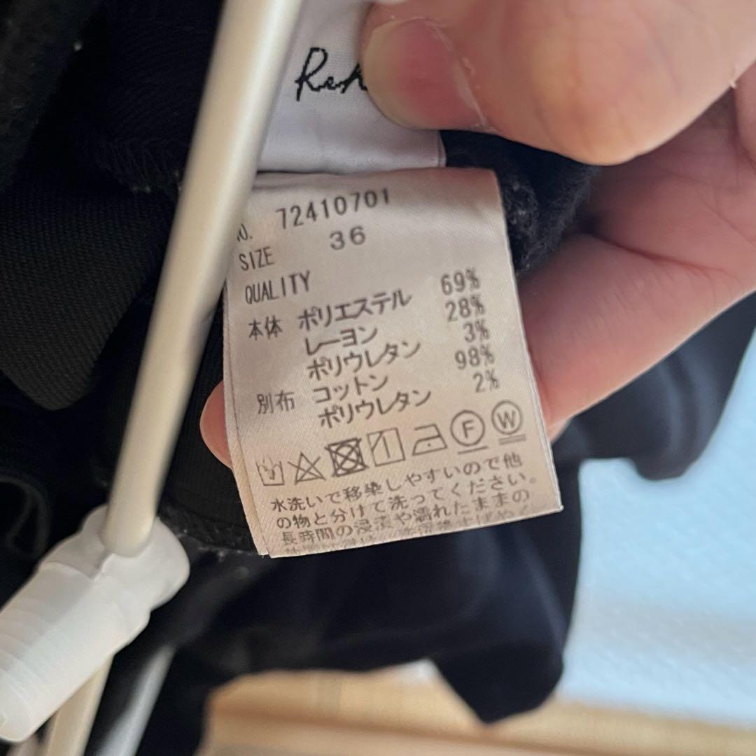 Anuke アンヌーク マタニティパンツ ブラック36