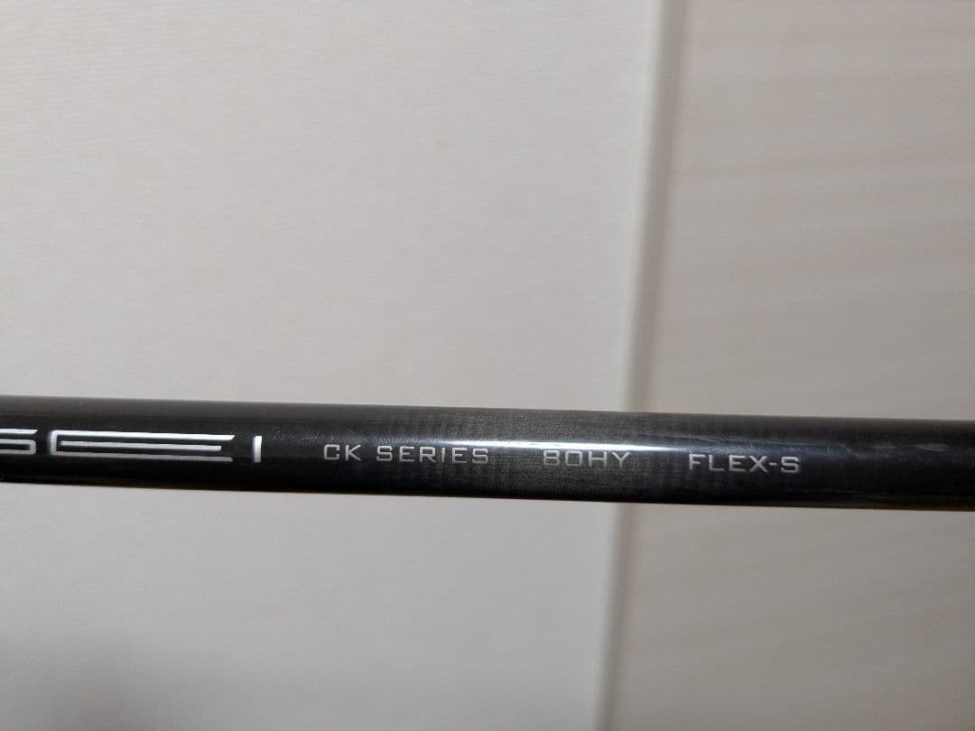 テンセイオレンジCKシャフト3Uユーティリティ/タイトリストスリーブ