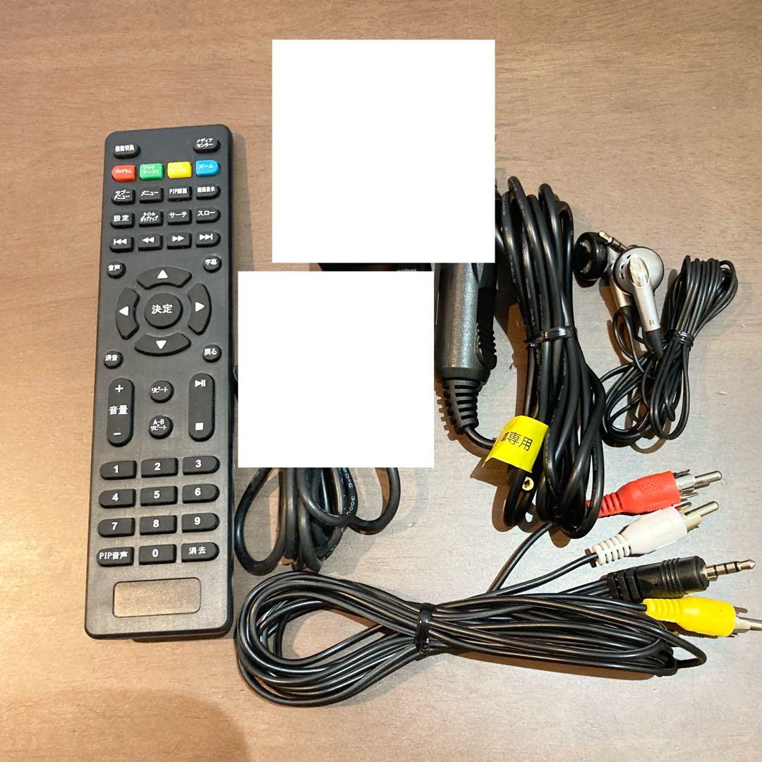 アグレクション Superbe ポータブルブルーレイプレーヤー SU-12PB