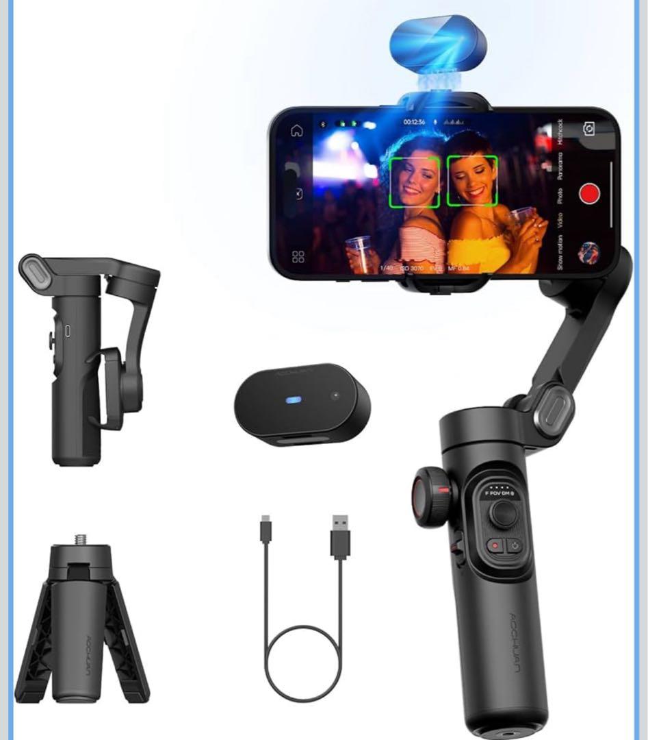 AOCHUAN iPhone ジンバル、AI トラッキング センサー付きスマホ用