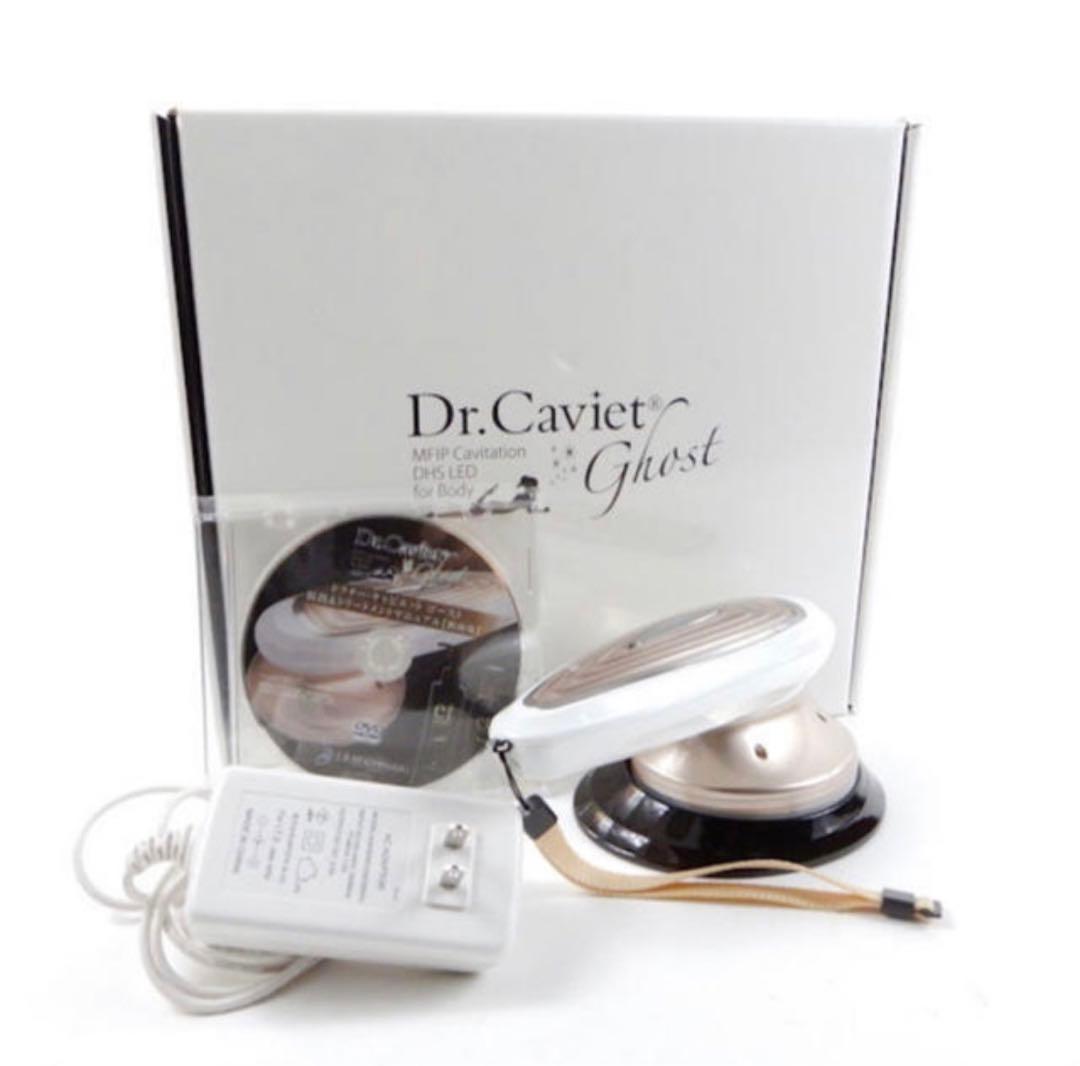 ★おすすめセール★ 美品♪ドクターキャビエットゴースト