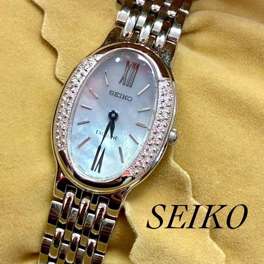 【ジャンク】SEIKO セイコー エクセリーヌ シェル文字盤 1F20-0BG0