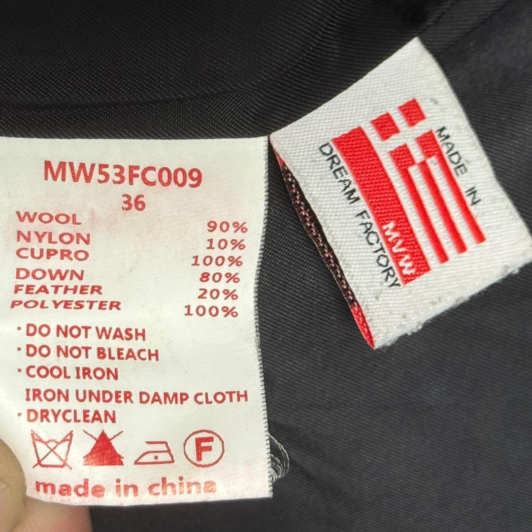 MUVEIL 異素材切替 ダウンコート ノーカラー ブラック ウールコート　36