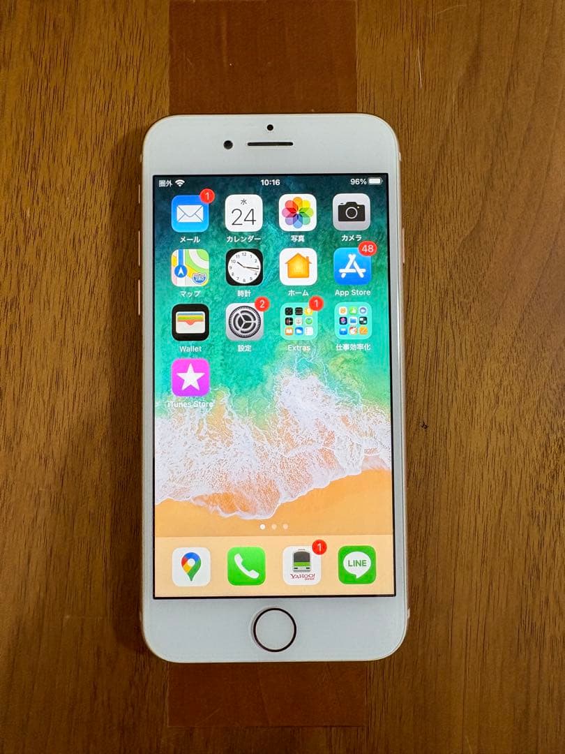 Apple iPhone 8 ゴールド 64GB 本体 MQ7A2J/A