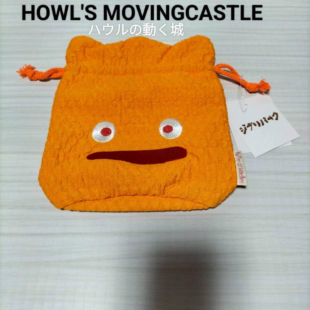 NIPLUX QNoseキュノーズ鼻専用EMS美顔器 小鼻ノーズクリップ