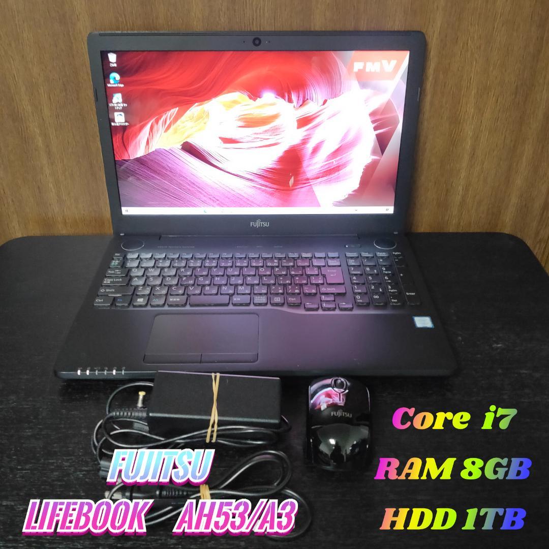 富士通　LIFEBOOK　ノートPC　Core i7　RAM8GB　HDD1TB