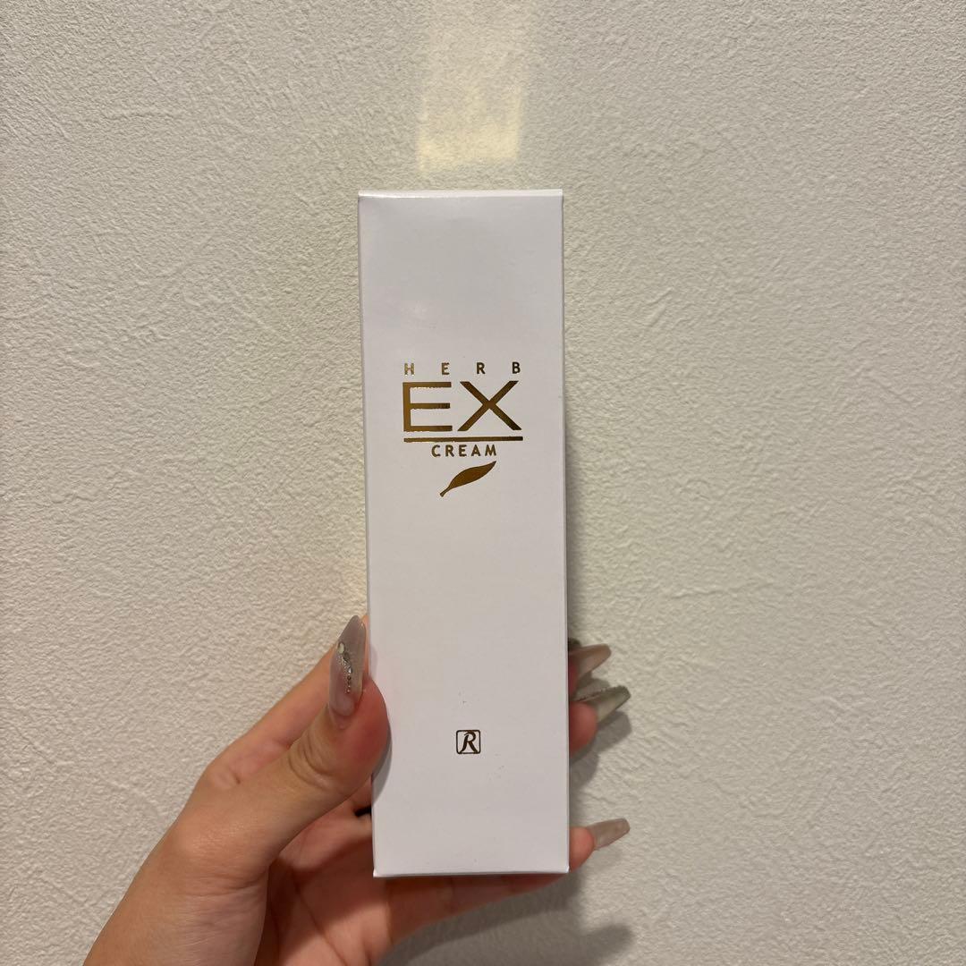 ロイヤルハーブexクリーム 新品未使用