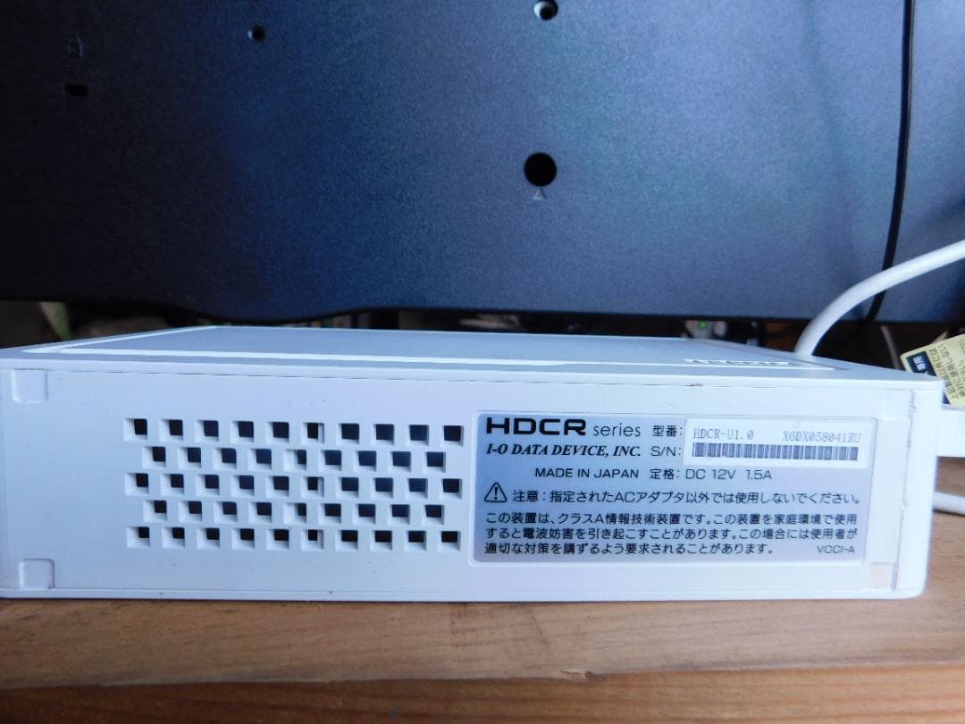 LG 32V型液晶テレビ スマートテレビ 美品YouTube Netflix内蔵