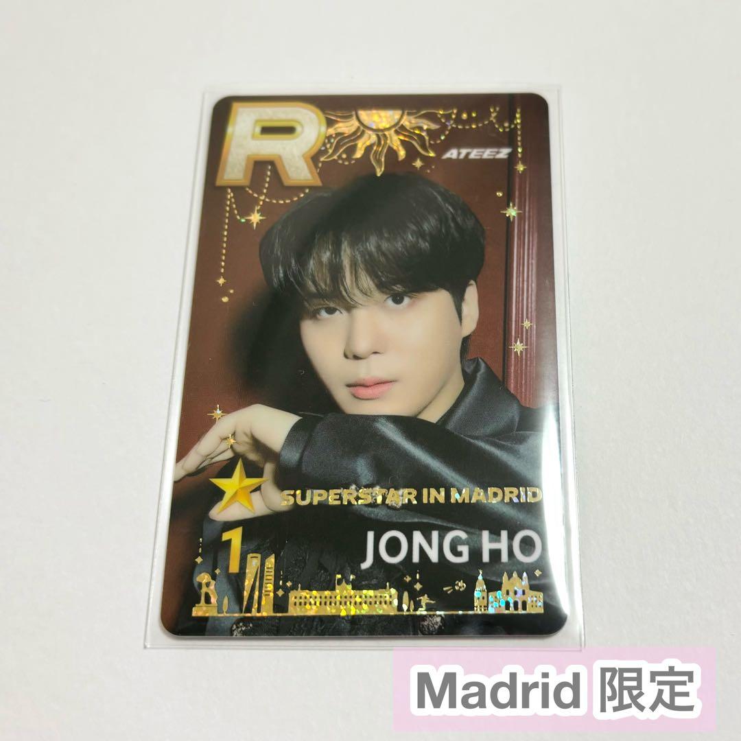 ATEEZ ジョンホ SUPERSTAR Madrid 限定 トレカ