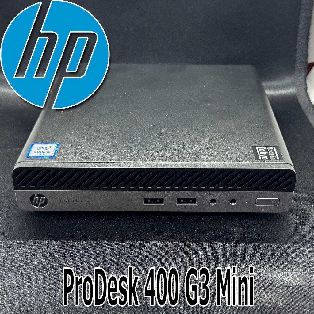 HP ProDesk 400 G3 Mini PC ・Hackintosh仕様
