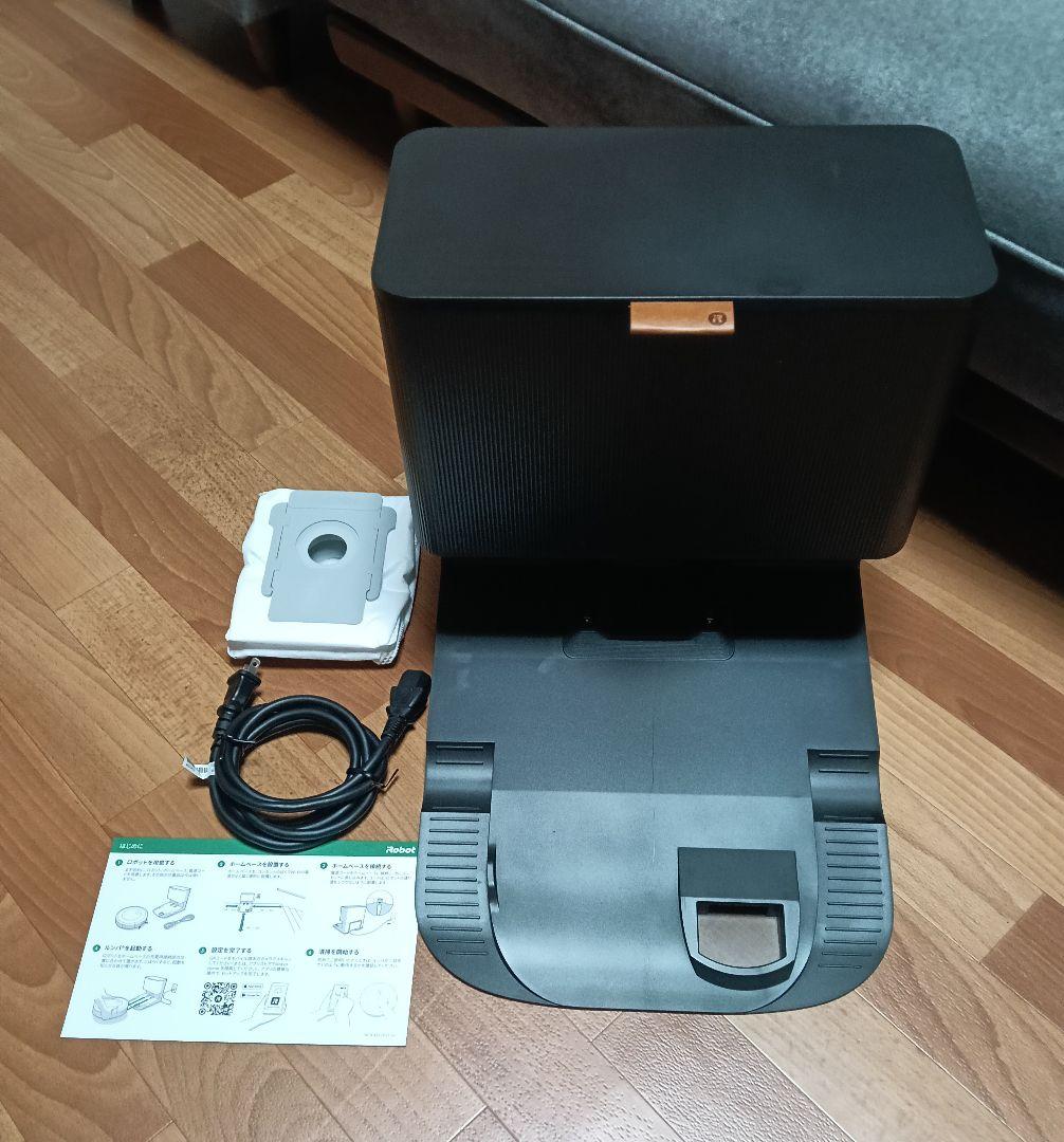 【最終価額】ルンバiRobotルンバi jシリーズ用クリーンベース純正品