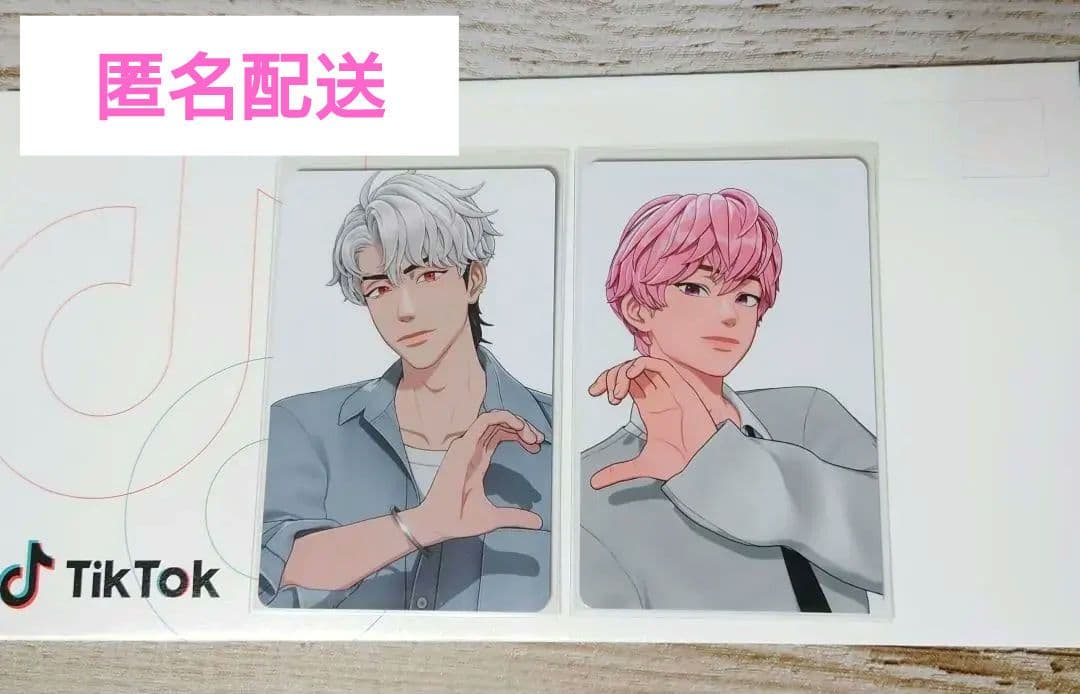 PLAVE バンビ ウノ TikTok 限定トレカ