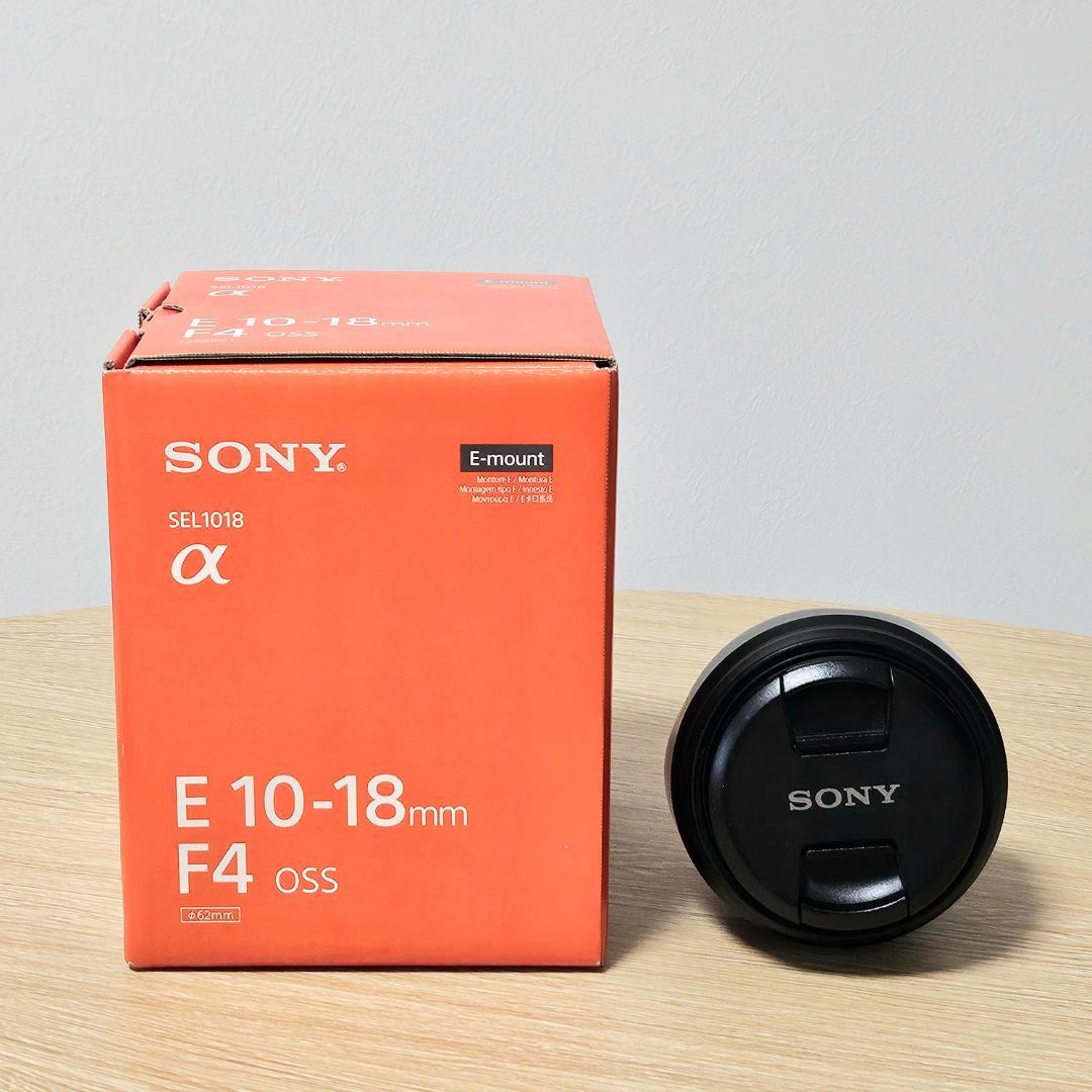 SONY E 10-18mm F4 OSS SEL1018 超広角レンズ