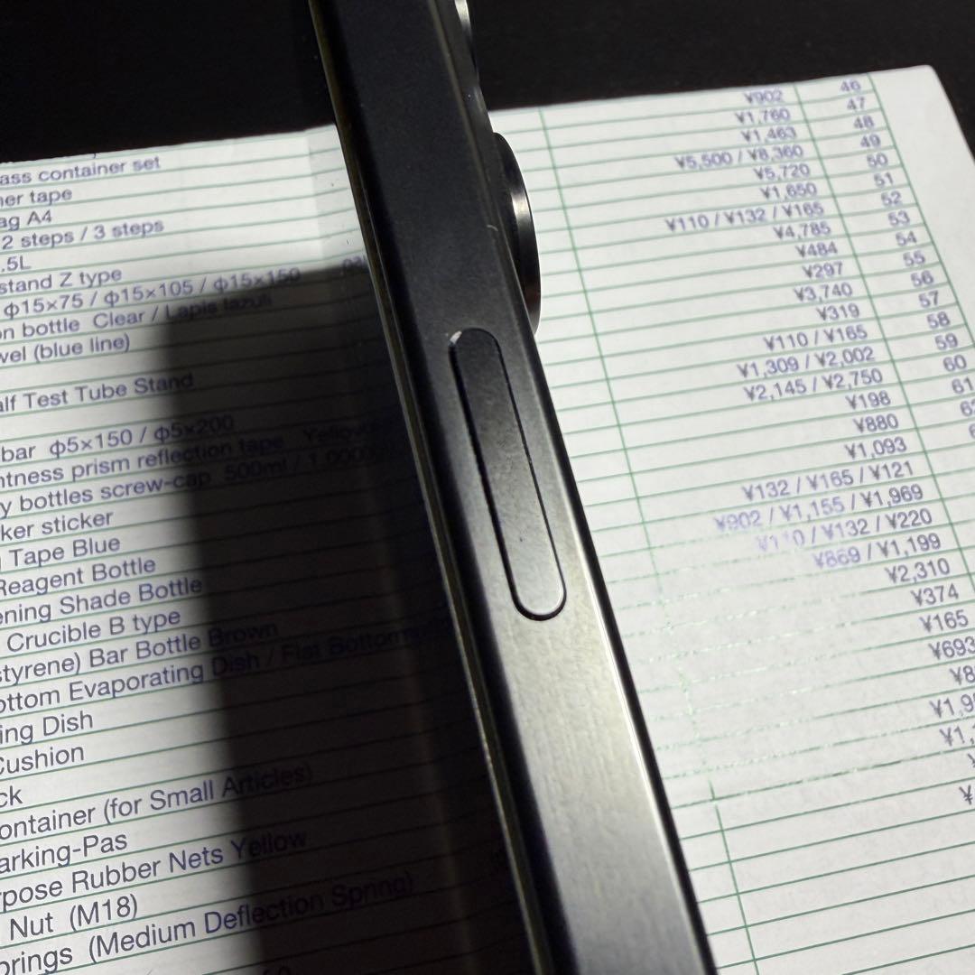 iPhone 15 Pro 256GB SIMフリー　ブラックチタニウム