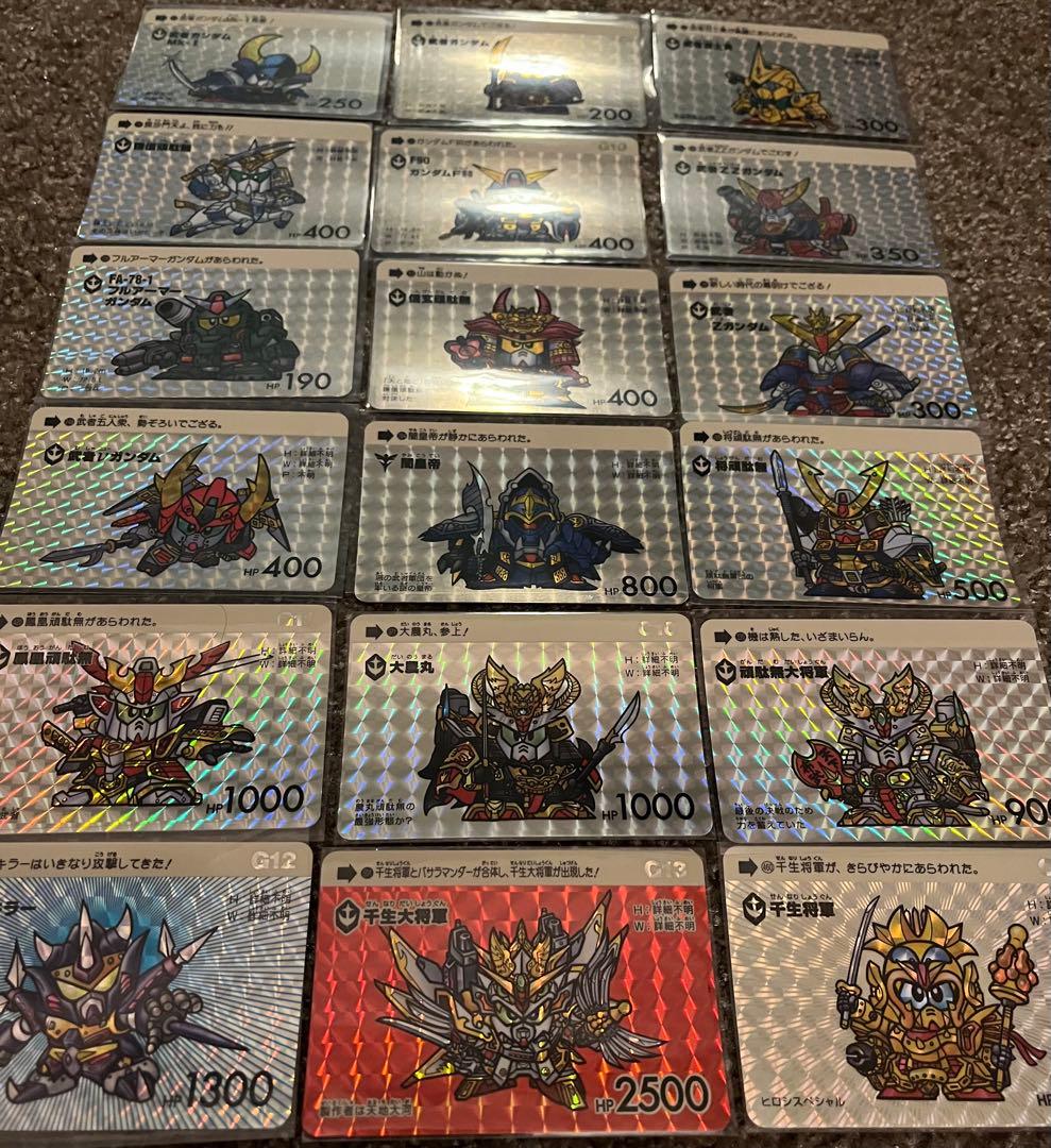 【極美品】SDカードダス　18枚セット 30周年　カードダス本弾