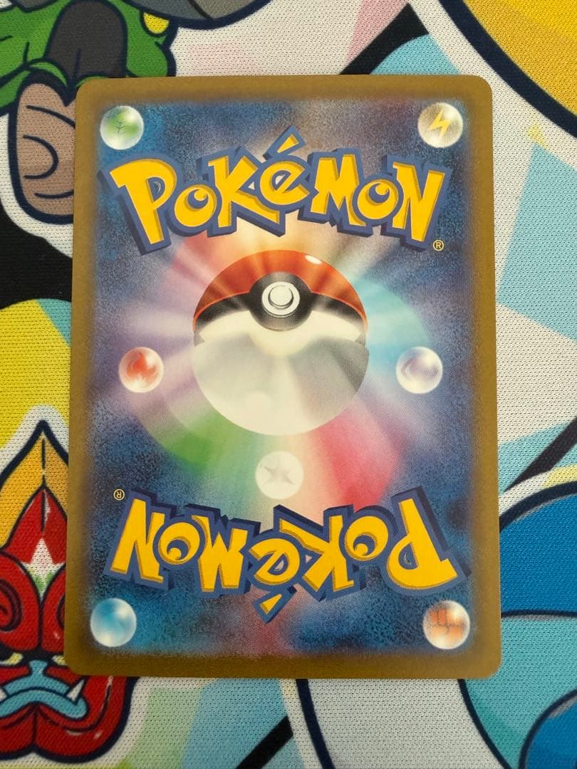 M*様 ミュウex SAR SV2a ポケモンカード151 205/165