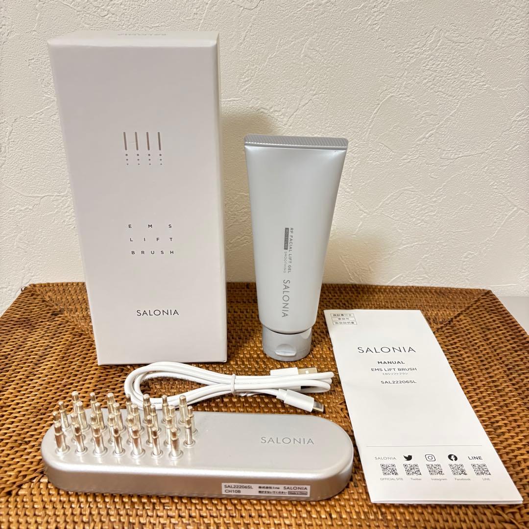 SALONIA EMS美顔器 リフトブラシ【ジェル付き】