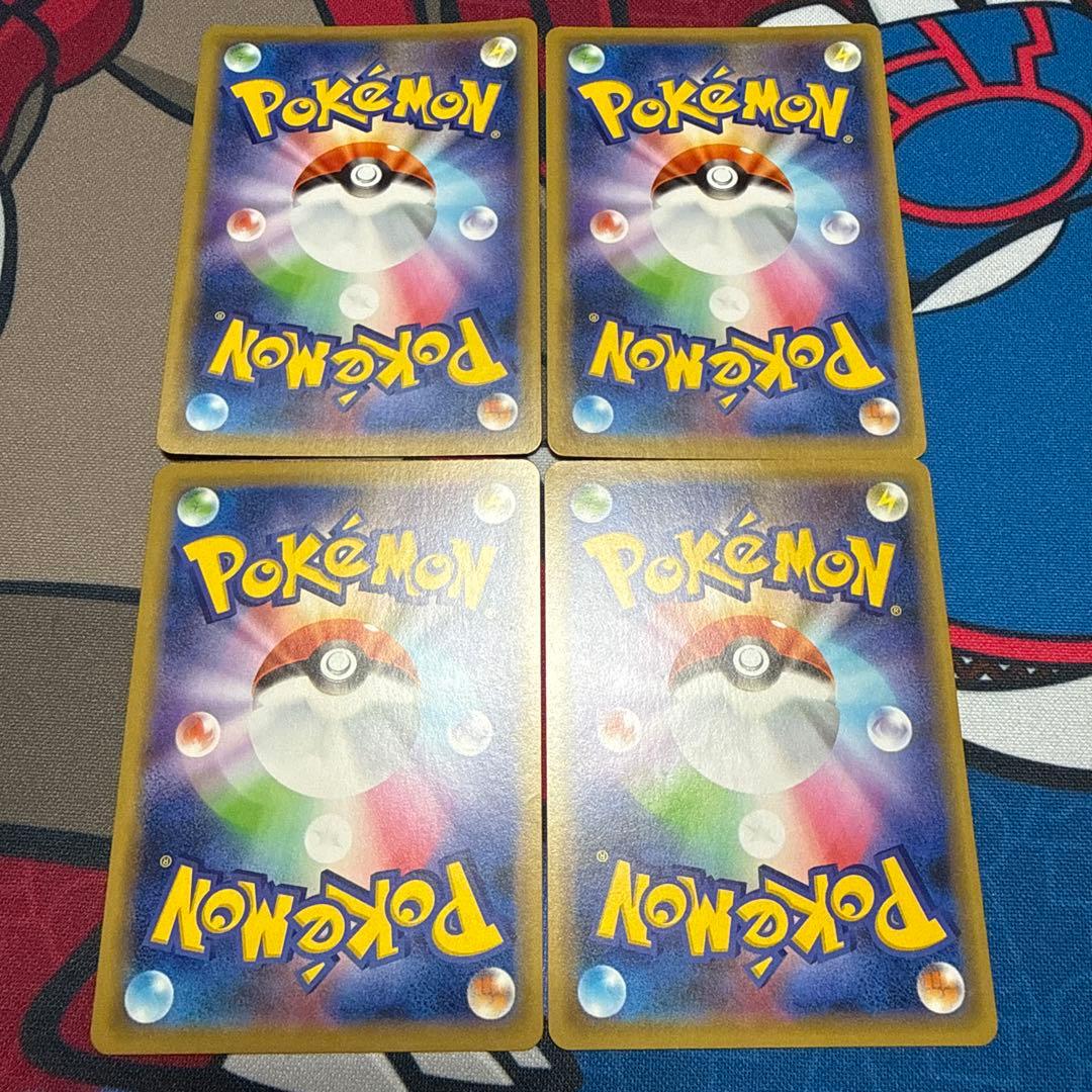 ポケギア3.0 TR SM11 ミラクルツイン 092/094 4枚