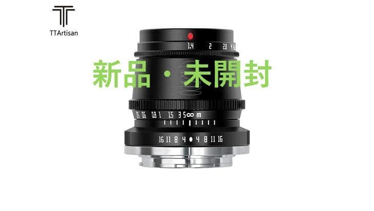 銘匠光学 TTArtisan 35mm f/1.4 単焦点レンズ　MFTマウント